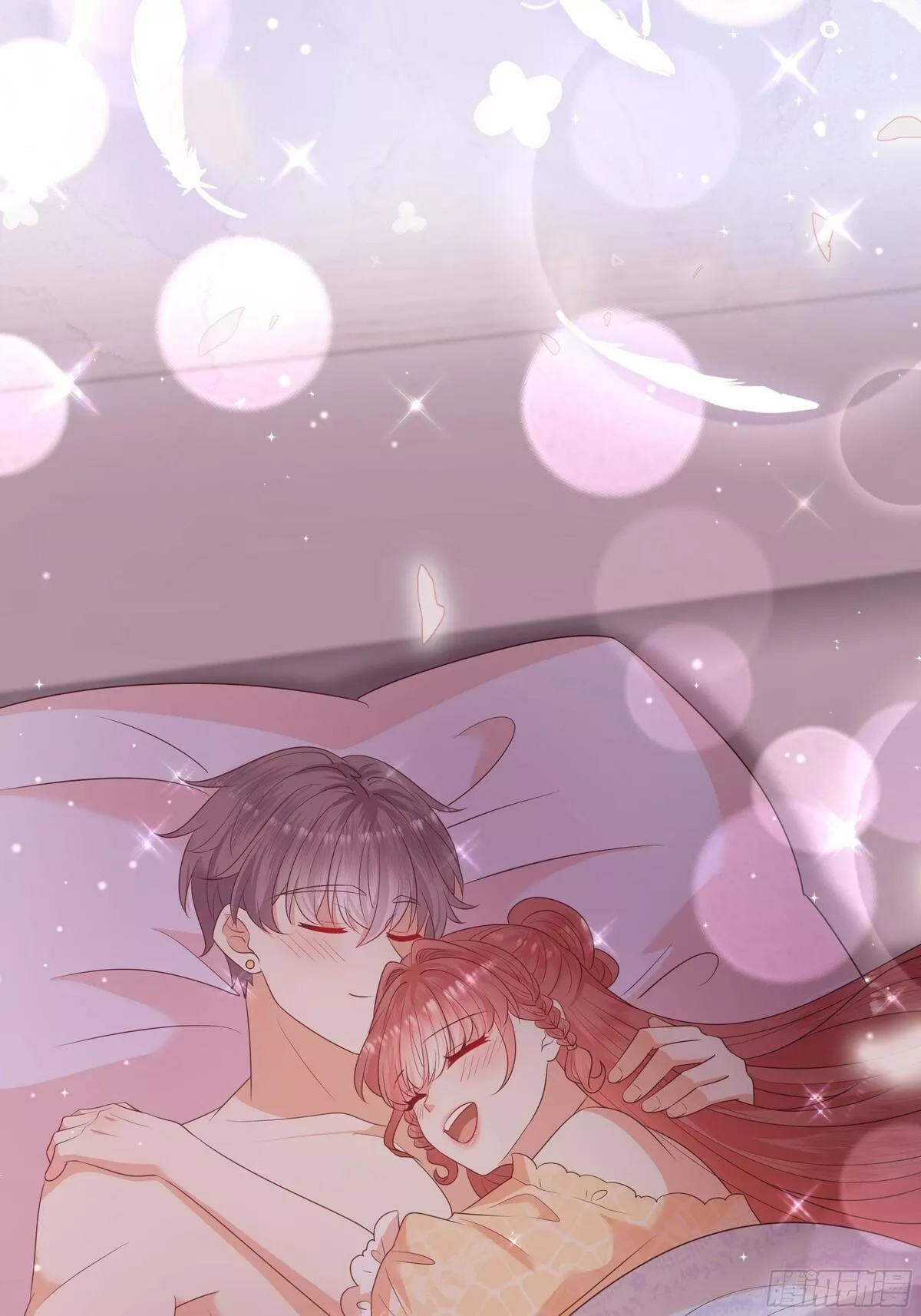 仇敌之子总是撩我怎么办？,36 伊索尔德 危！,第10张
